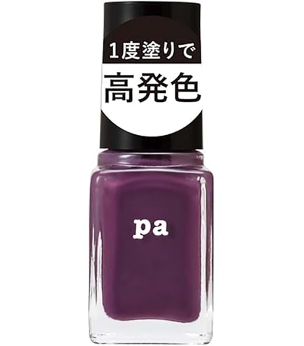 pa ネイルカラー 等セット Amazon | Pa ネイルカラープレミア スペシャルセット 6ml×12色 | pa